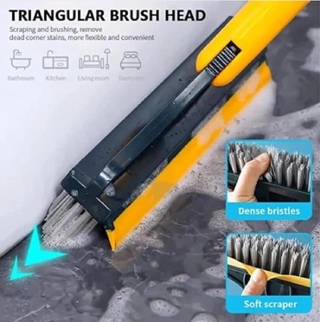 FLOOR SCRUB CLEANING BRUSH WIPER | 2 IN 1